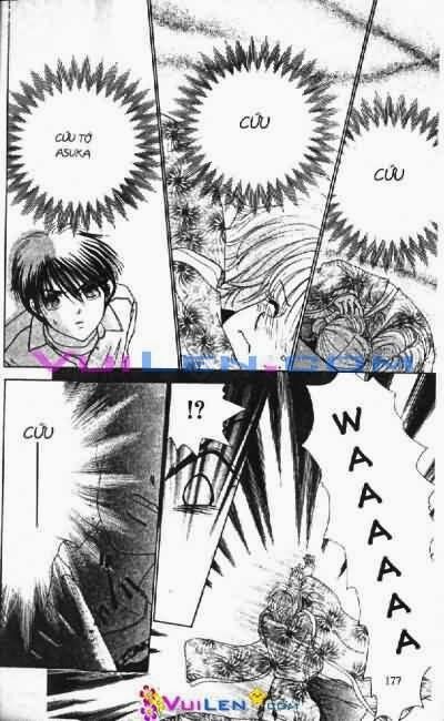 Alo Dr.Rin: Chapter 2