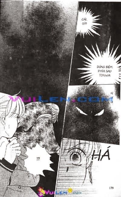 Alo Dr.Rin: Chapter 2