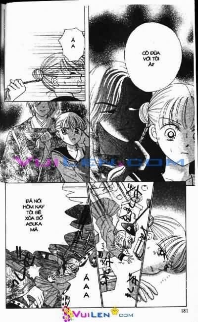 Alo Dr.Rin: Chapter 2