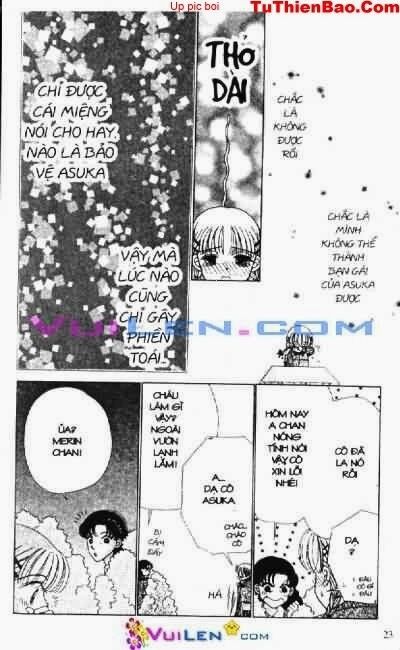 Alo Dr.Rin: Chapter 2