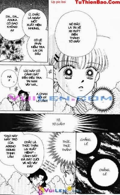 Alo Dr.Rin: Chapter 2