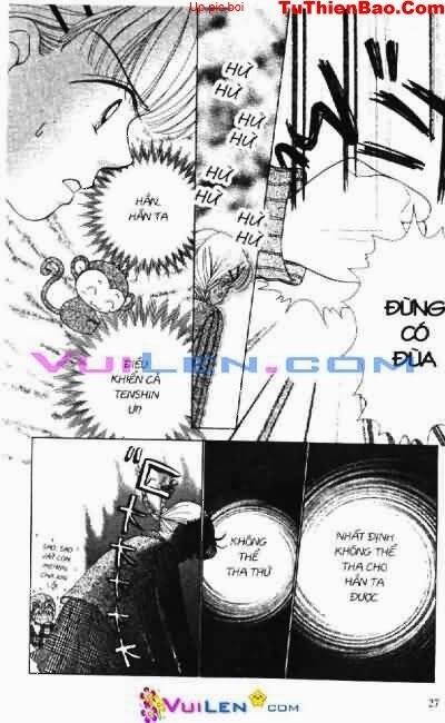 Alo Dr.Rin: Chapter 2