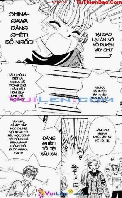 Alo Dr.Rin: Chapter 2
