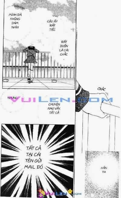 Alo Dr.Rin: Chapter 2