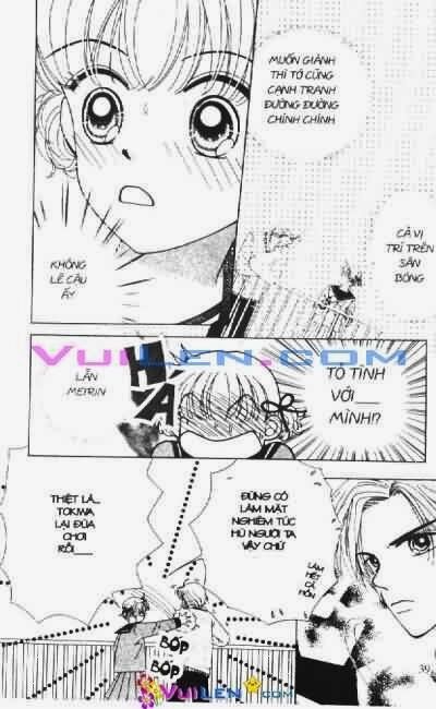 Alo Dr.Rin: Chapter 2