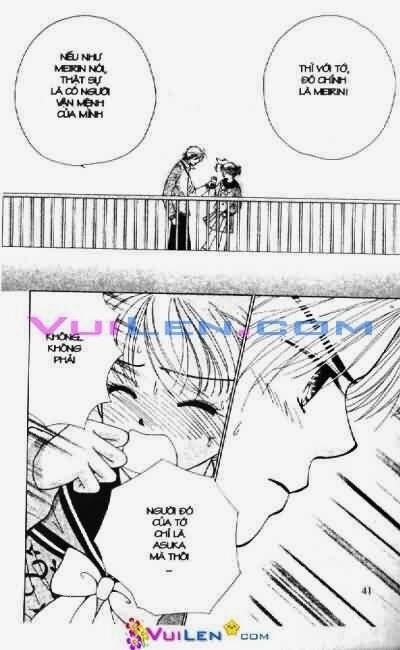 Alo Dr.Rin: Chapter 2
