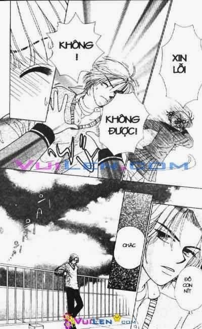 Alo Dr.Rin: Chapter 2