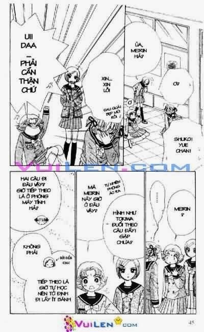 Alo Dr.Rin: Chapter 2