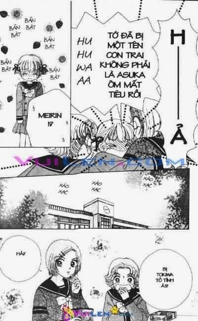 Alo Dr.Rin: Chapter 2