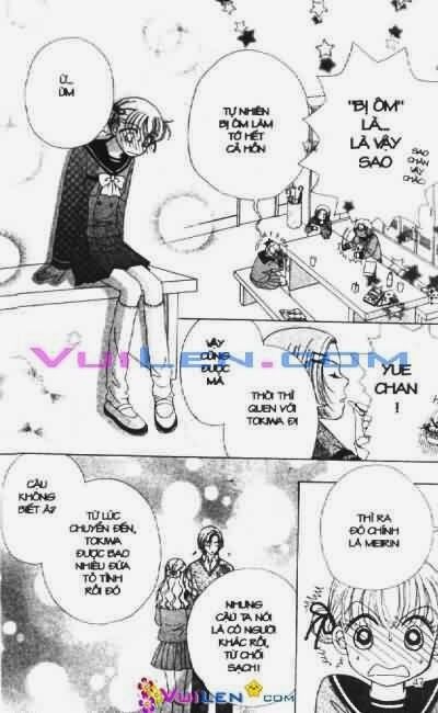 Alo Dr.Rin: Chapter 2