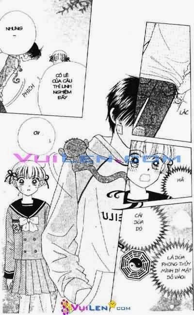 Alo Dr.Rin: Chapter 2