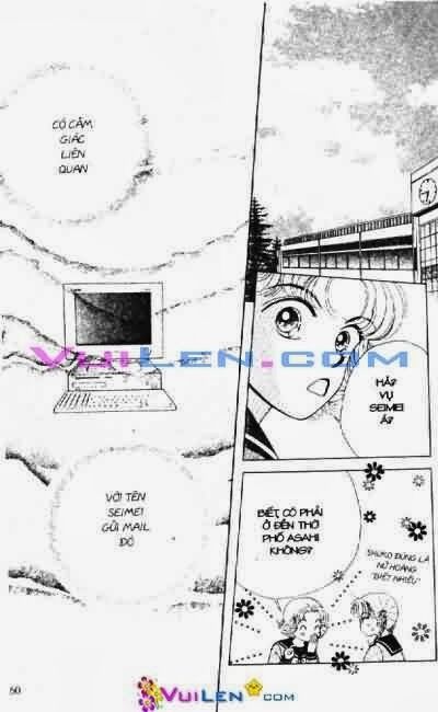 Alo Dr.Rin: Chapter 2