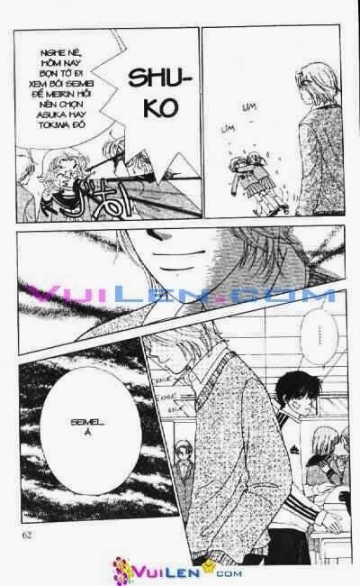 Alo Dr.Rin: Chapter 2