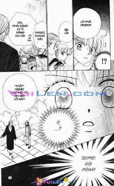 Alo Dr.Rin: Chapter 2