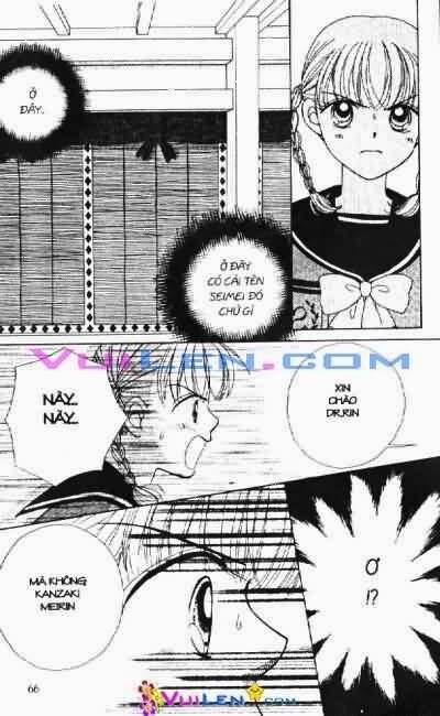 Alo Dr.Rin: Chapter 2