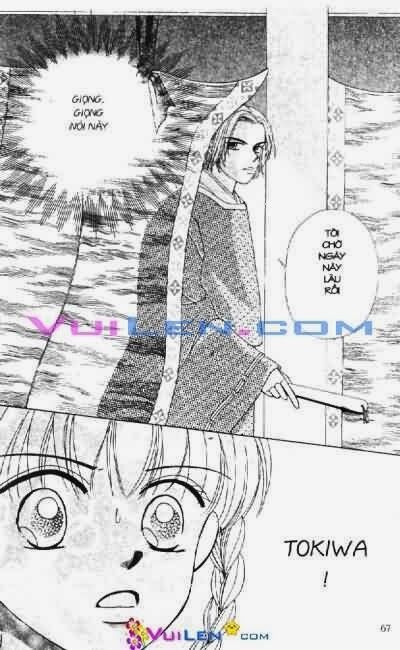 Alo Dr.Rin: Chapter 2