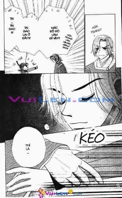 Alo Dr.Rin: Chapter 2