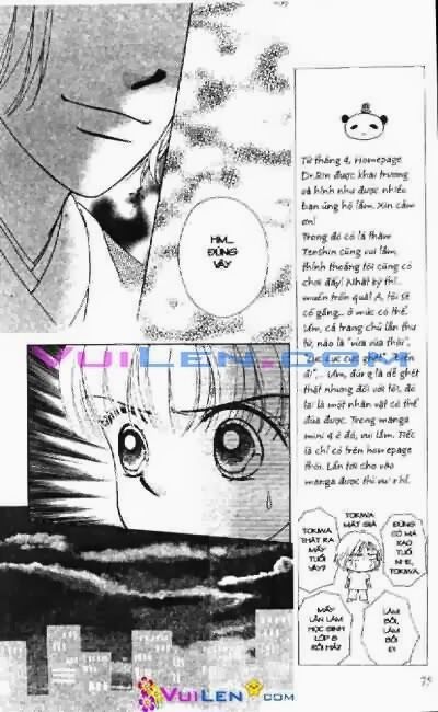 Alo Dr.Rin: Chapter 2