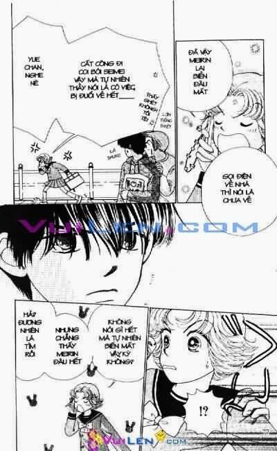 Alo Dr.Rin: Chapter 2