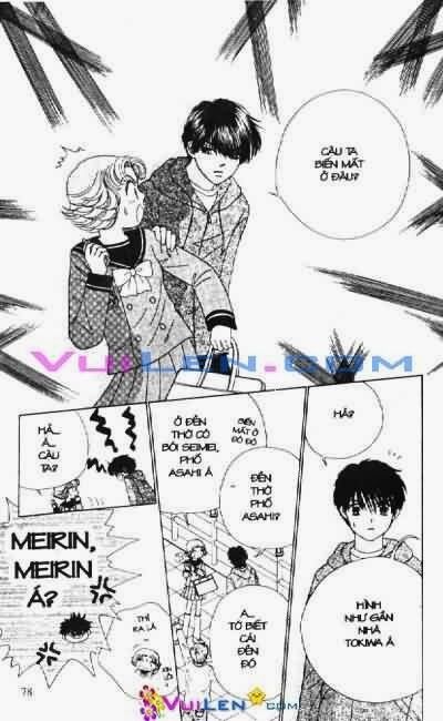 Alo Dr.Rin: Chapter 2