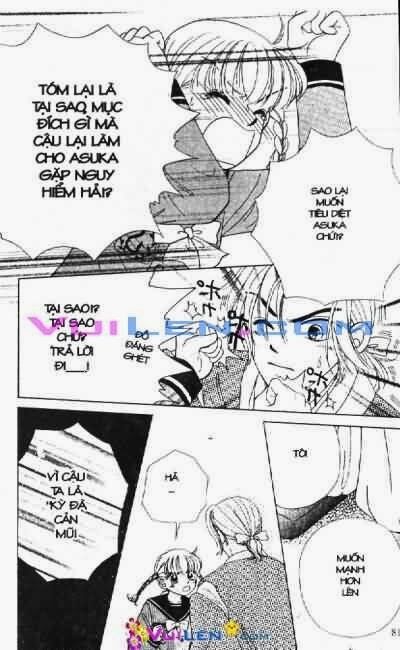 Alo Dr.Rin: Chapter 2