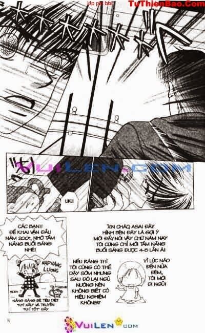 Alo Dr.Rin: Chapter 2
