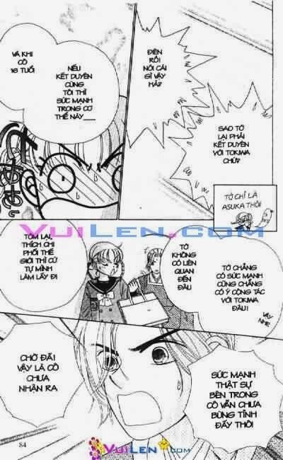 Alo Dr.Rin: Chapter 2