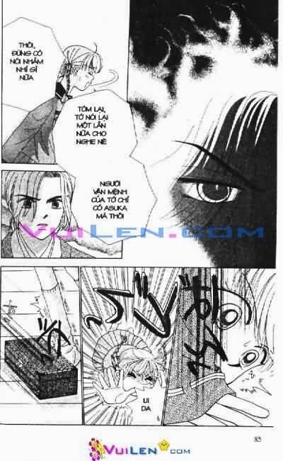 Alo Dr.Rin: Chapter 2