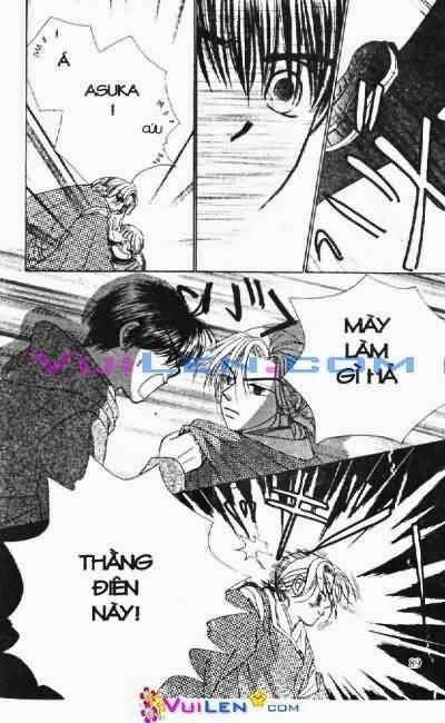 Alo Dr.Rin: Chapter 2