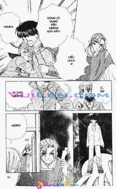 Alo Dr.Rin: Chapter 2