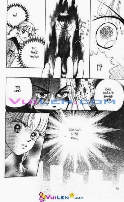 Alo Dr.Rin: Chapter 2