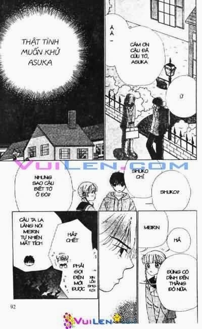 Alo Dr.Rin: Chapter 2