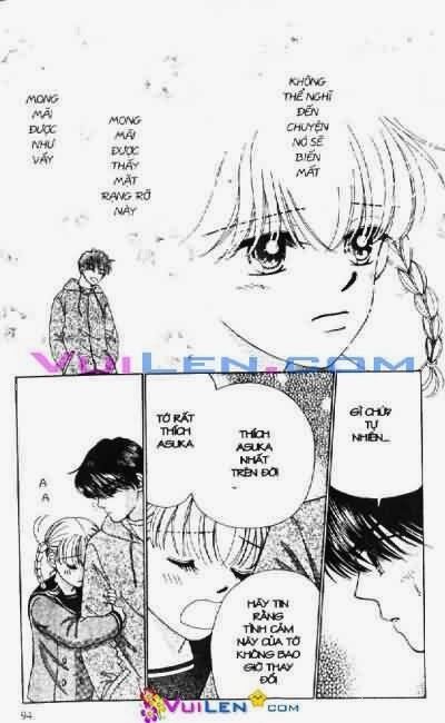 Alo Dr.Rin: Chapter 2