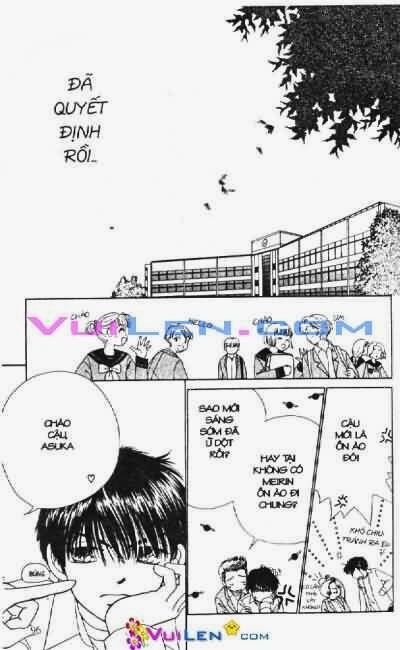 Alo Dr.Rin: Chapter 2