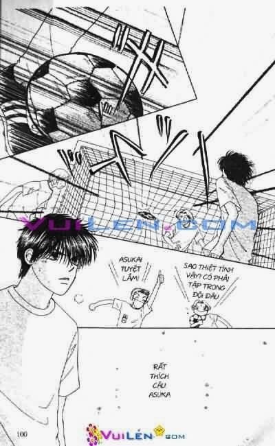 Alo Dr.Rin: Chapter 2