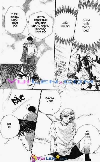 Alo Dr.Rin: Chapter 2