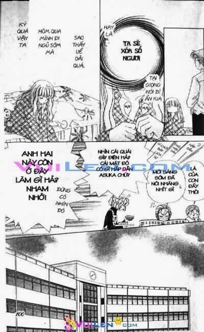 Alo Dr.Rin: Chapter 3