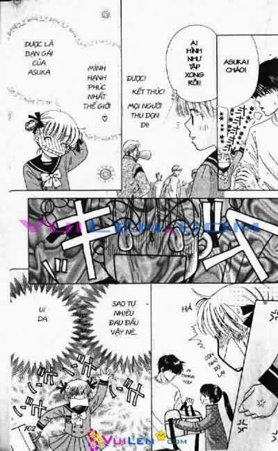 Alo Dr.Rin: Chapter 3