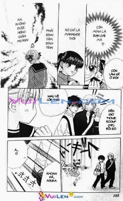 Alo Dr.Rin: Chapter 3