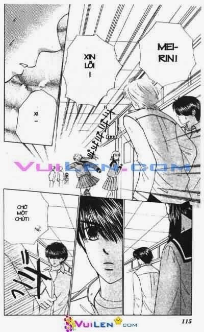 Alo Dr.Rin: Chapter 3
