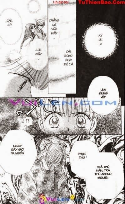 Alo Dr.Rin: Chapter 3