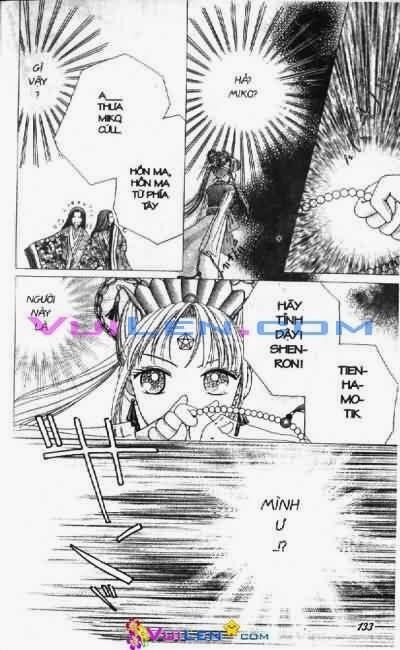 Alo Dr.Rin: Chapter 3