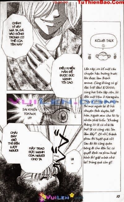 Alo Dr.Rin: Chapter 3