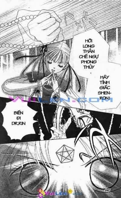 Alo Dr.Rin: Chapter 3