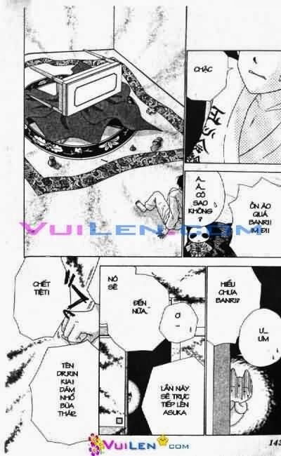 Alo Dr.Rin: Chapter 3