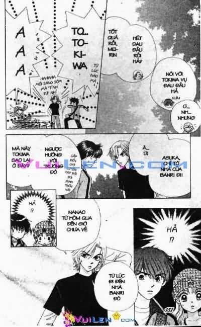 Alo Dr.Rin: Chapter 3