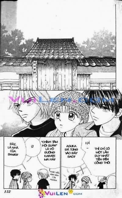 Alo Dr.Rin: Chapter 3