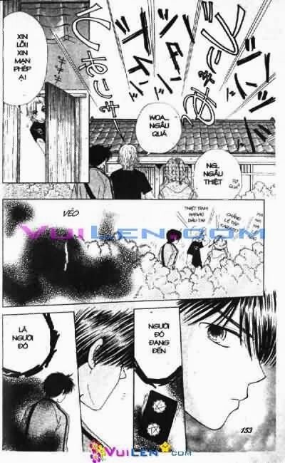 Alo Dr.Rin: Chapter 3