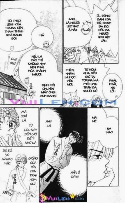Alo Dr.Rin: Chapter 3