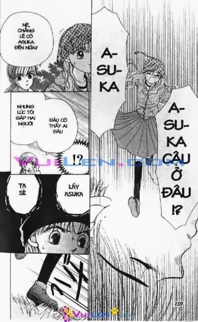 Alo Dr.Rin: Chapter 3
